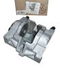 Etrier De Frein Arrière Original Citroen C5 1607374780 4400L3