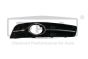 Enjoliveur De Projecteur Gauche 8P0807681AA 88071884302 Audi A3 DPA