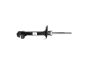 Amortisseur Avant Nouvelle Original 5208.L4 5208L4 Citroen Peugeot