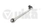 Bras De Suspension Avant Droit Pour Audi 4M0407506B 44071730801 Vika