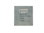 Calculateur 23710 1U101 0261204243 Nissan Bosch 40553