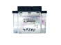 Calculateur 04E907309AF 0261S09531 VW Skoda Bosch 34007