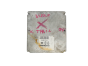 Calculateur 275800-2031 5800-203 Nissan Denso