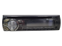 Radio Cd MP3 USB AUX Pioneer DEH-1600UB