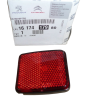 Réflecteur Original Jumper Boxer Ducato 3 1617417980