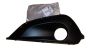 Enjoliveur De Projecteur Gauche Original 9810729880 Peugeot