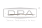 Moulure De Pare-Chocs Arrière Pour VW Tiguan 5NA853835 88531826102 DPA