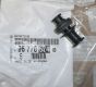 Vis Nouvelle Original 9677857480 Citroen Jumper 3 Peugeot Boxer 3