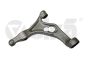 Bras De Suspension Inférieur 7P0407151E 44071717901 VW Touareg Audi Q7 Vika