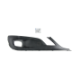 Cadre Halogène Original à Droit 98076312XT Peugeot