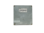 Calculateur 23710 3J400 0261203855 Nissan Bosch