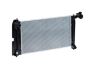 Radiateur Refroidissement Moteur Renault Laguna 3 2.0T 3.0 dCi 214100056R 