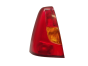 Phare De Voiture Gauche Arrière Dacia Logan 6001546794 8200211020