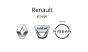 Sauvegarde Nouvelle Original 1688300QAA 7701206568 Renault Nissan