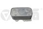 Refroidisseur D`Huile 077117021Q 11171699901 VW Audi Vika