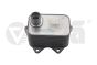 Refroidisseur D`Huile 06J117021D 11170597901 VW Audi Seat Skoda Vika