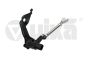 Capteur d'assiette Arrière Gauche 8K0941309F 99411811601 Audi A4 A5 Vika