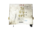 Calculateur  7700847959 412.221/006/002 Renault VDO