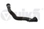 Tuyau Système De Refroidissement 4H0121055J 11211878901 Audi A8 Vika