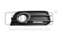 Enjoliveur De Projecteur Droit 8X0807682A 88071883102 Audi A1 DPA