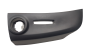 Panneau Décoratif Renault Clio 4 285J02624R