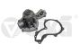 Pompe À Eau 026121005L 11210111701 VW Audi Vika