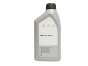 Huile Original ATF 4HP 20 Citroen Peugeot 9730AE