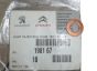 Joint d'injecteur Nouvelle Original 1981.67 198167 Citroen Peugeot 2 2.7 HDI
