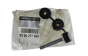 Barre Stabilisatrice Renault 8200277960