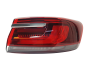 Phare De Voiture Droit Arrière Renault Talisman Grandtour 265509859R 0km AL