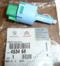 Capteur De Pedale De Frein Original 453468 Citroen C-Crosser Peugeot 4007