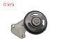 Pompe À Eau 210102662R Renault Twingo 3 1.0 SCE 0km