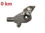Support Moteur 149320952R 2.3 DCI Renault Master 3 NV400 Movano B 0km