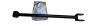 Bras De Suspension Arrière Original 8200839119 Dacia