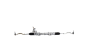 Transmission  Direction Nouvelle Original 490010046R Renault