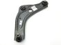 Bras De Suspension Gauche Renault Nissan Kadjar Qasqai 545014EA0B