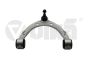 Bras De Suspension Avant 7P0407021 44071729701 VW Touareg Vika