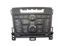 Panneau de configuration Navi 600 Opel Zafira C 13443058 A2C89647000
