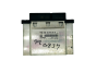 Calculateur 04E907309AF 0261S09531 VW Skoda Bosch 34101