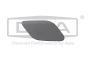 Capuchon de Couverture Droit Pour VW Crafter 7C0955110 99551804102 DPA