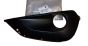 Enjoliveur De Projecteur Droit Original 9810738180 Peugeot