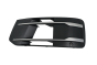 Grille de pare-chocs Gauche 4M0807681AA 88071823502 Audi Q7 DPA