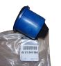 Manche Nouvelle Original 6001549989 Dacia