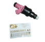 Injection De Combustible Nouveau Renault Clio II Kangoo 1.2 8200603801
