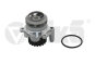 Pompe À Eau 03L121011J 11211579301 Skoda Vika