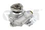 Pompe De Direction Assistée 7D0422155D 44221767801 VW Seat Vika