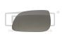 Verre de rétroviseur 7E1857522J 88571784802 Volkswagen Vika