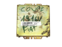 Calculateur 0464487350 GE109127 Fiat Hitachi 