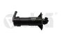 Buse Lave Phare Gauche 4L0955101 99551795001 Audi Q7 Vika