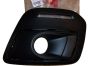 Enjoliveur De Projecteur Gauche Original 1609290980 Citroen